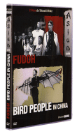 Fudoh - Bird people in China&nbsp;-&nbsp;Takashi Miike