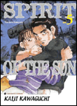 Spirit of the sun, T5&nbsp;-&nbsp;Kaiji Kawaguchi