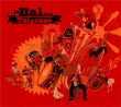Musique Tzigane&nbsp;-&nbsp;Le bal des Tziganes