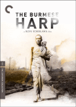 La Harpe de Birmanie - Edition Criterion&nbsp;-&nbsp;Kon Ichikawa