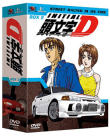 Stage 1 - Coffret - Volume 2