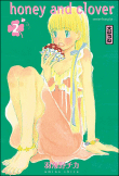 Honey and clover, T2&nbsp;-&nbsp;Umino