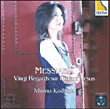 Olivier Messiaen, Momo Kodama&nbsp;-&nbsp;20 Regards sur l’Enfant Jésus - Super Audio CD hybride
