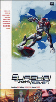 Eureka 7&nbsp;-&nbsp;Volume 3