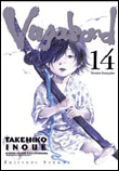 Vagabond, T14&nbsp;-&nbsp;Takehiko Inoue