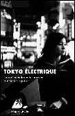 Tokyo électrique&nbsp;-&nbsp;Collectif
