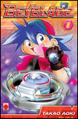 Beyblade - Beyblade, T1