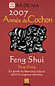 2007 année du cochon, calendrier feng shui&nbsp;-&nbsp;Badema