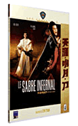 Le Sabre infernal&nbsp;-&nbsp;Chu Yuan