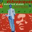 Mahmoud Ahmed&nbsp;-&nbsp;Ethiopiques
