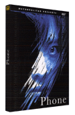 Phone&nbsp;-&nbsp;Ahn Byung Ki