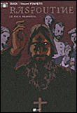 Raspoutine, T2&nbsp;-&nbsp;Vincent Pompetti, Tarek