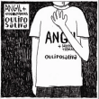Angil