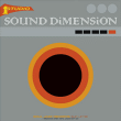 Sound Dimension&nbsp;-&nbsp;Soul shake