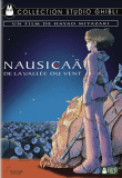 Nausicaä de la vallée du vent (DVD)