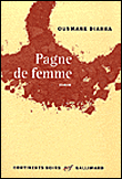Pagne de femme&nbsp;-&nbsp;Ousmane Diarra
