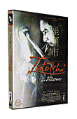 La Légende de Zatoichi - La blessure&nbsp;-&nbsp;Shintaro Katsu