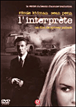 L'Interprète (DVD)