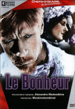 Le Bonheur&nbsp;-&nbsp;Alexandre Medvedkine