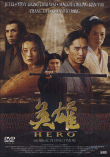 Hero (DVD)