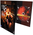 Retour à la 36ème Chambre (DVD)