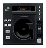 Gemini CDJ-15X