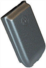 Web market place, le comparateur de prix du web: Motorola batterie BLM8100