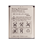 Web market place, le comparateur de prix du web: Sony ericsson batterie BST-33
