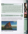 image de Le Guide Officiel - Second Life