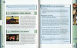 image de Le Guide Officiel - Second Life