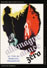 Allemagne, année zéro (DVD)