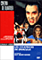 Les cicatrices de Dracula (DVD)
