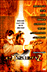 eXistenz (DVD)