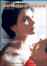 Rendez-vous (DVD)