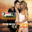 David Guetta&nbsp;-&nbsp;Ibiza mix 2006