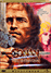 Conan le barbare (DVD)