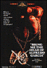 Apportez-moi la tête d'Alfredo Garcia (DVD)