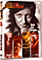 Quai des brumes (DVD)