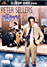 The Party (DVD)