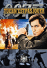 James Bond - James Bond