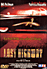 Lost Highway (DVD)