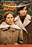 Harold et Maude