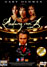 Ludwig van B (DVD)