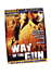 Way of the Gun (DVD)