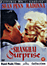 Shanghai surprise (DVD)