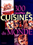Cuisine du monde