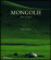 Comparez les prix Mongolie, r�ve d infini