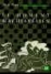 Le moment machiav�lien