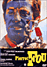 Pierrot le fou (DVD)