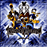Kingdom hearts
